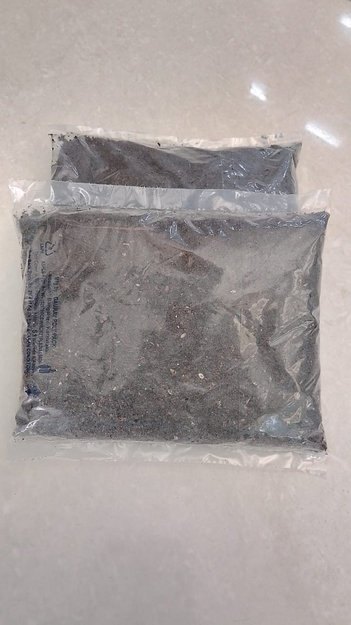 Super Soil Substrate - Key to Low-Maintenance Aquascaping