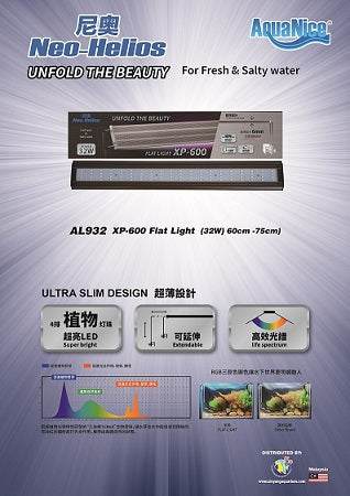Neo Helios XP-600 WRGB LED Aquarium Light | 32W | 60cm – 75cm