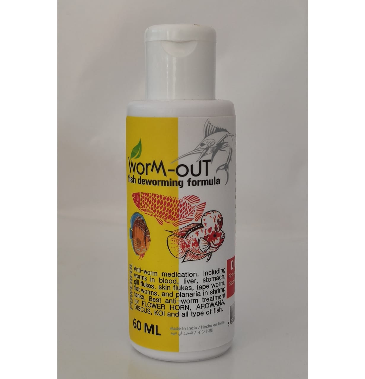 Aquatic Remedies – Worm Out | 60ml