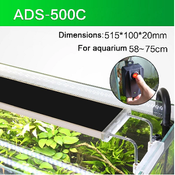 SunSun ADS 500C LED Light | 24w | 51.5 X 10 X 2 cm