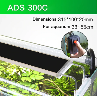 SunSun ADS 300C LED Light | 14w | 31.5 X 10 X 2 cm