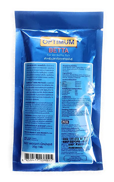 Betta hotsell fish nutrition