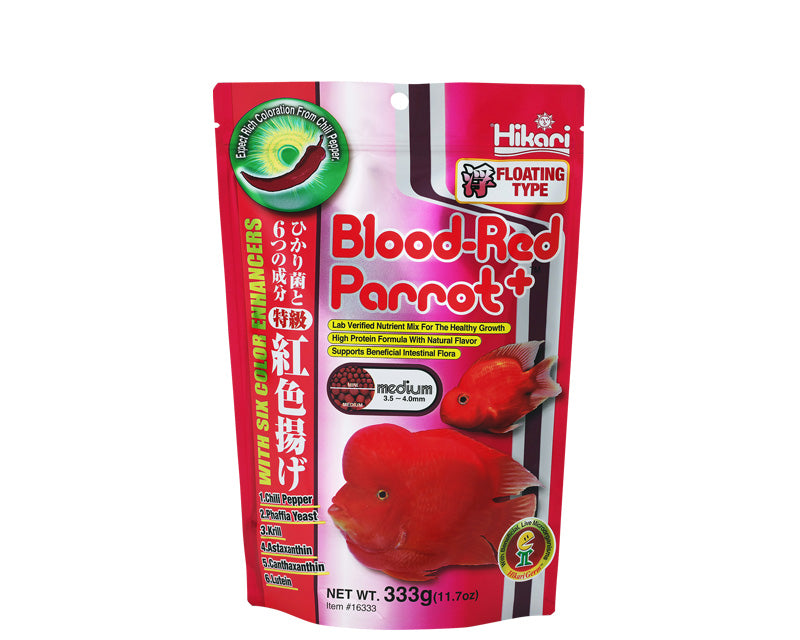 Hikari Blood Red Parrot | 333g